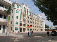 万宁中学